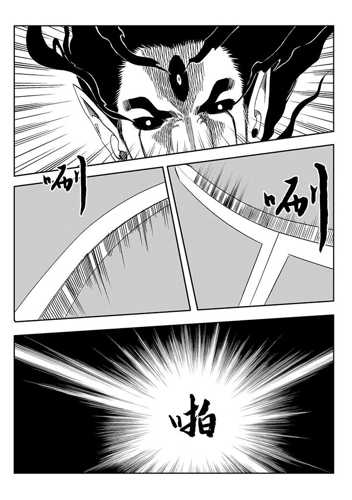 第107章：14