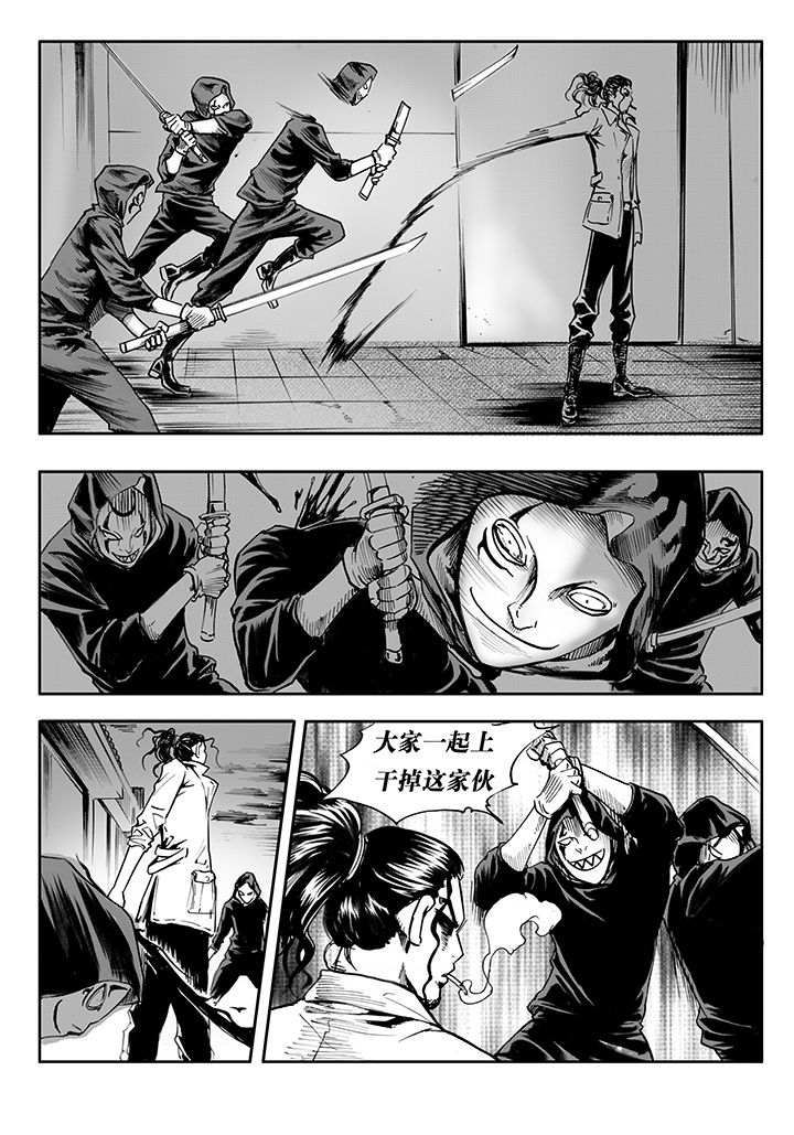 第7章：19