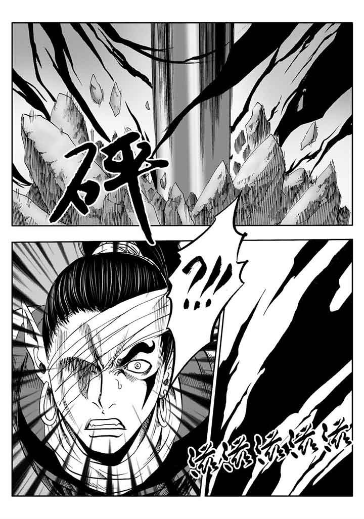 第103章：9