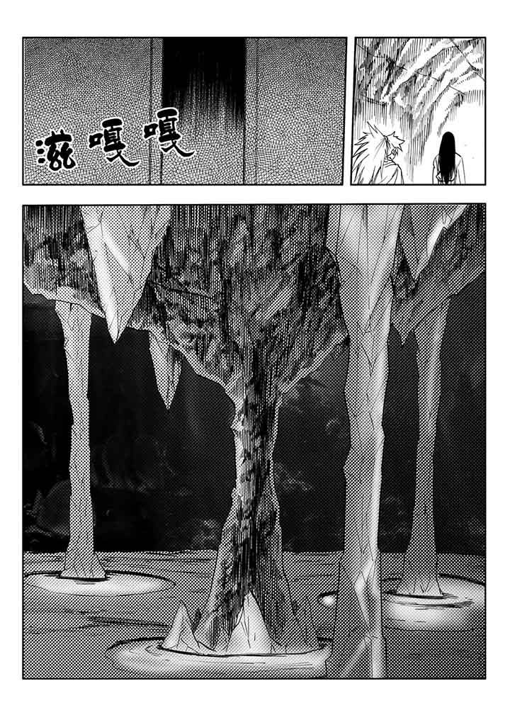 第86章：19
