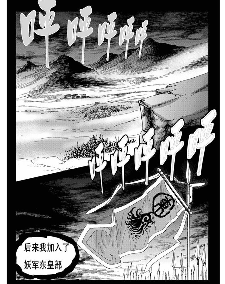 第74章：0