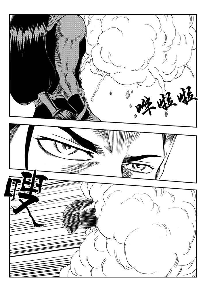 第85章：10
