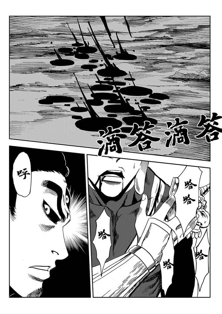 第78章：22