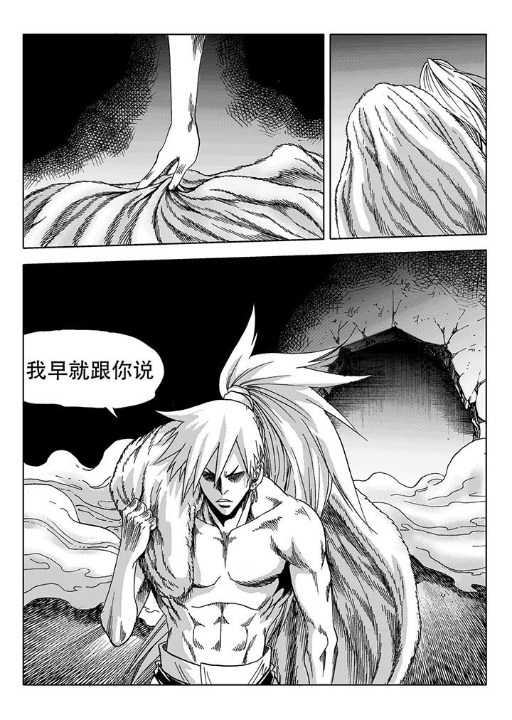 第71章：15