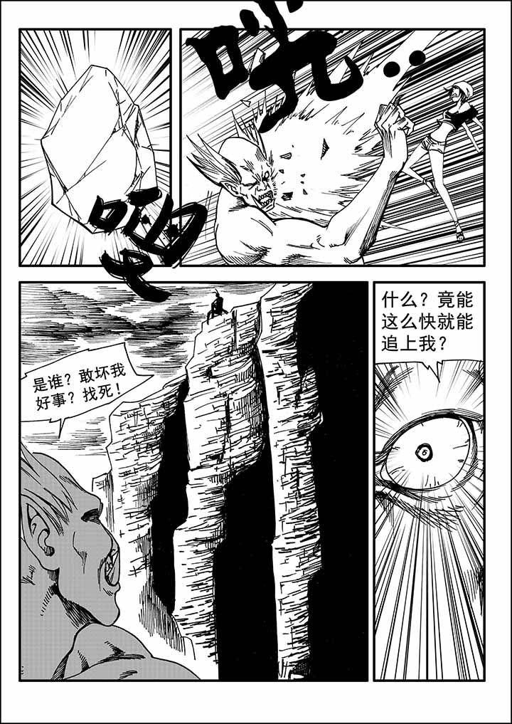 第27章：22