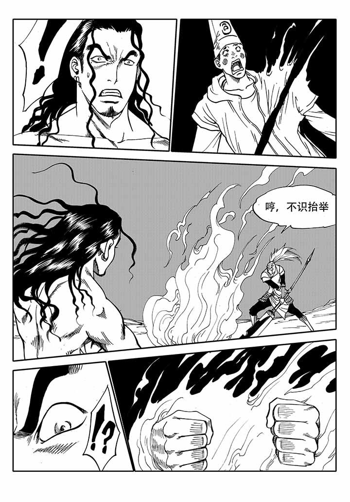 第34章：2