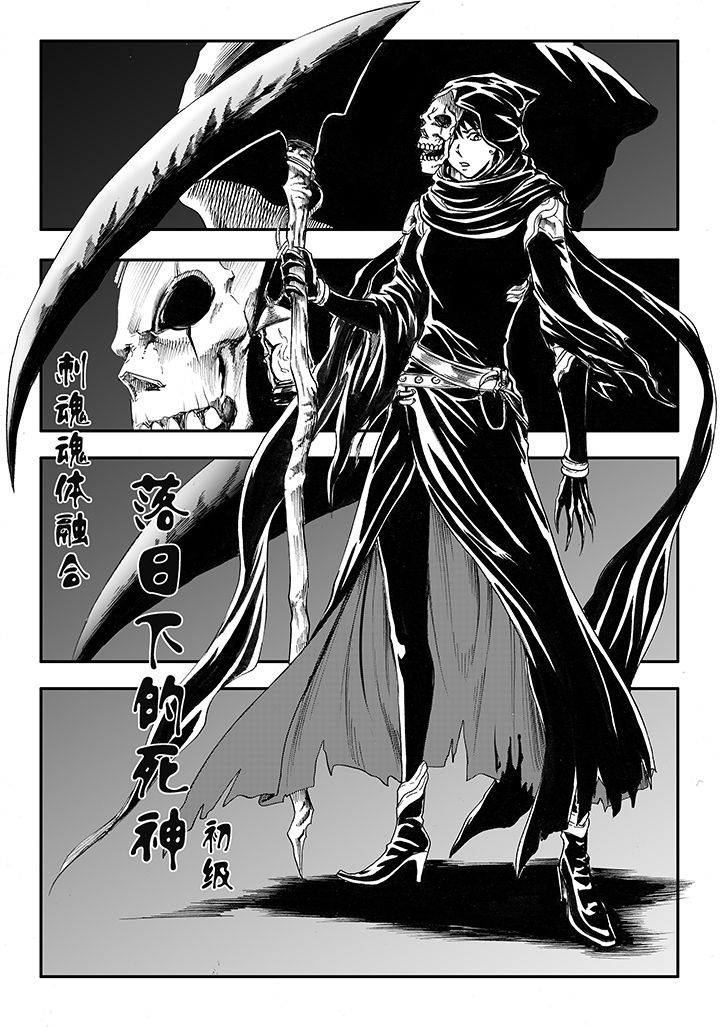 第19章：5