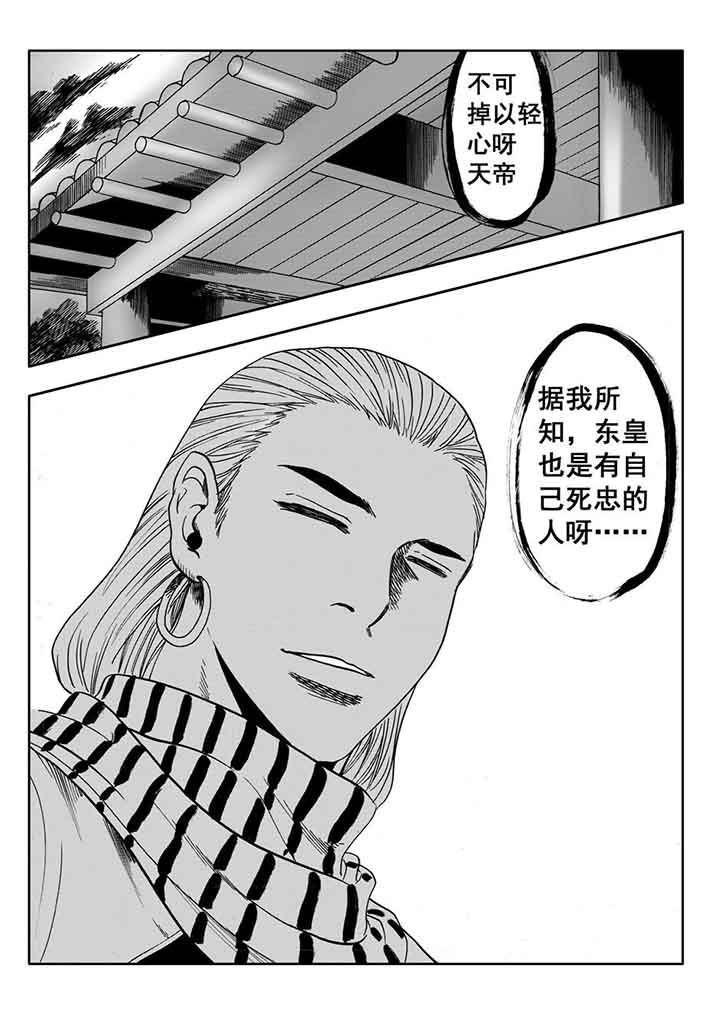 第99章：35