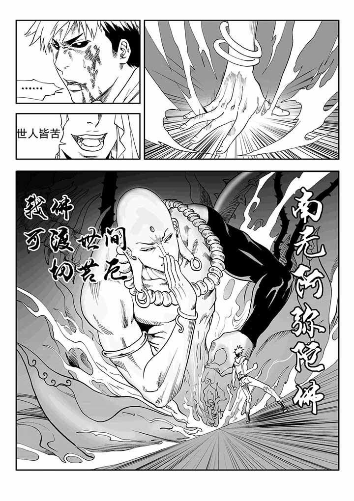 第35章：11