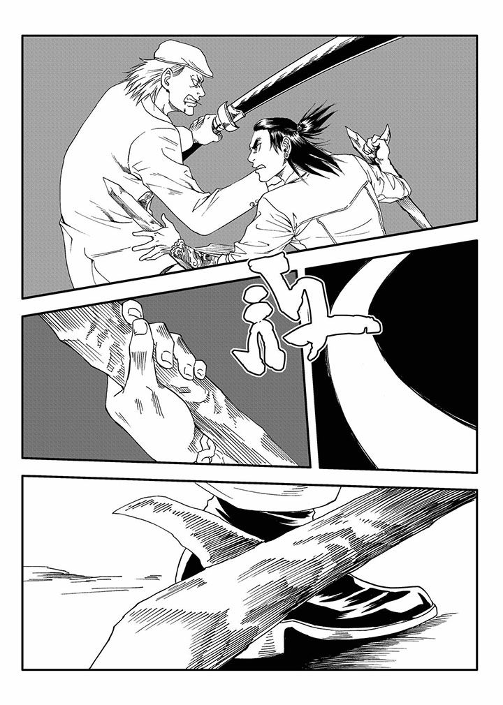 第58章：15