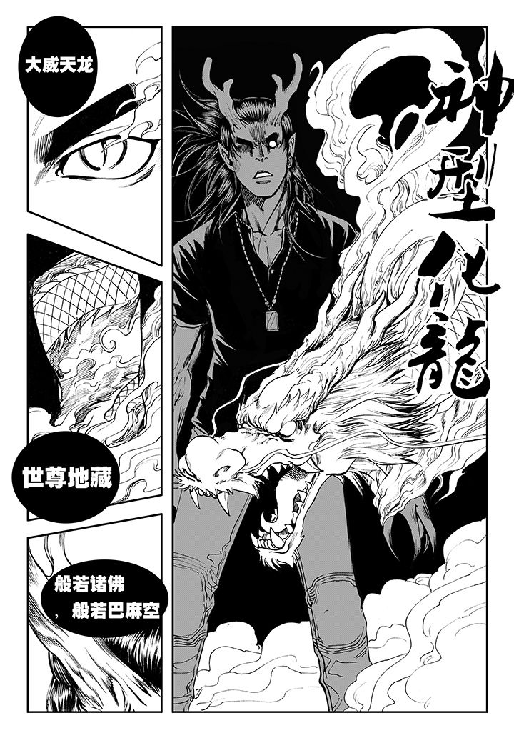 第15章：22