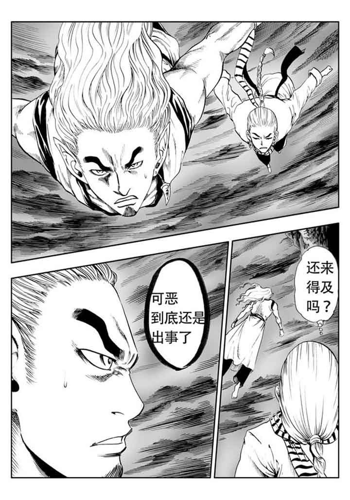 第103章：1