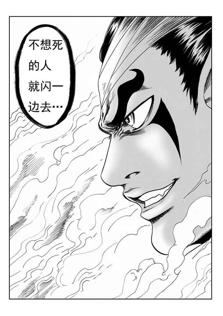第100章：9