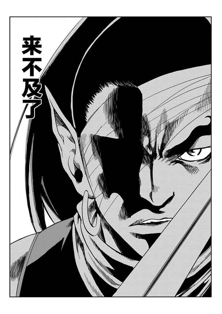 第100章：20