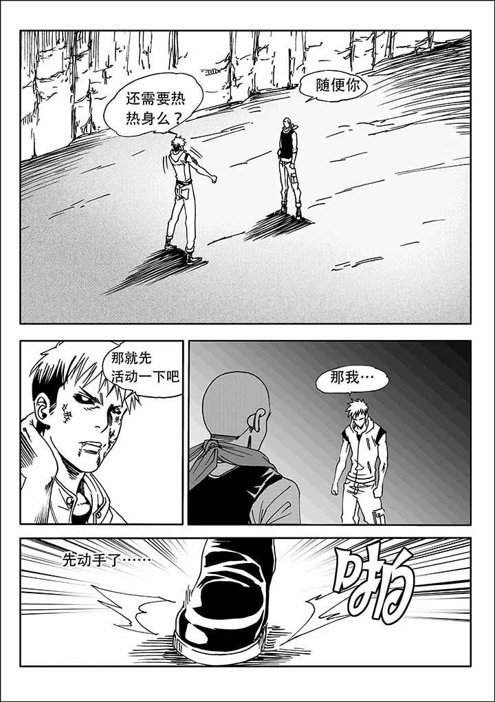 第30章：9