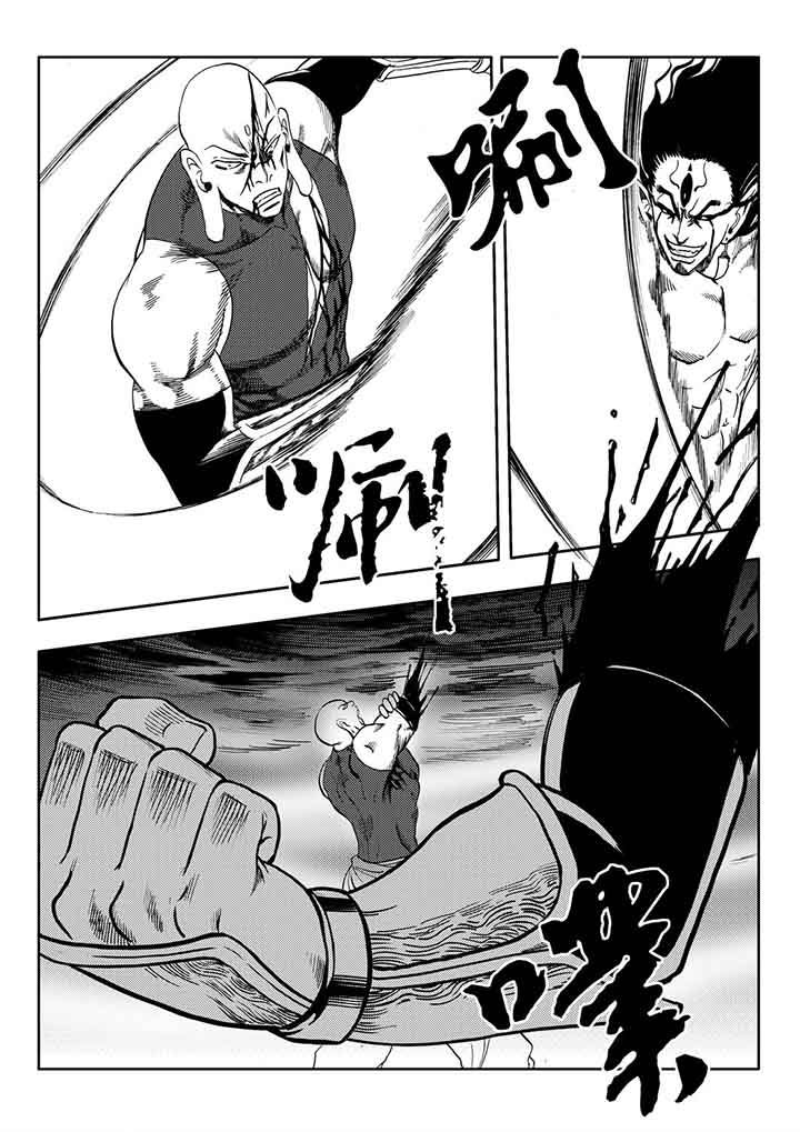 第80章：8