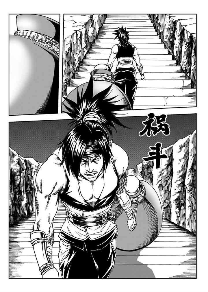 第82章：8
