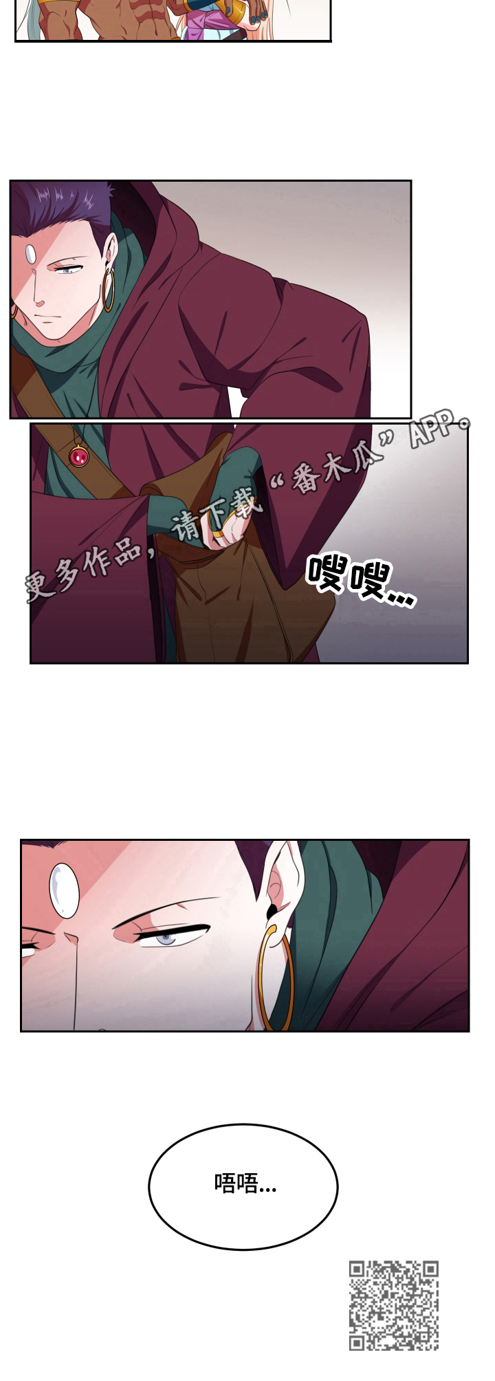第18章：发现9