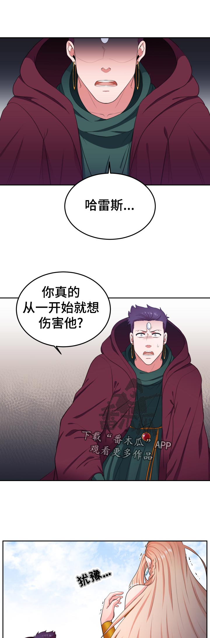 第58章：补救1