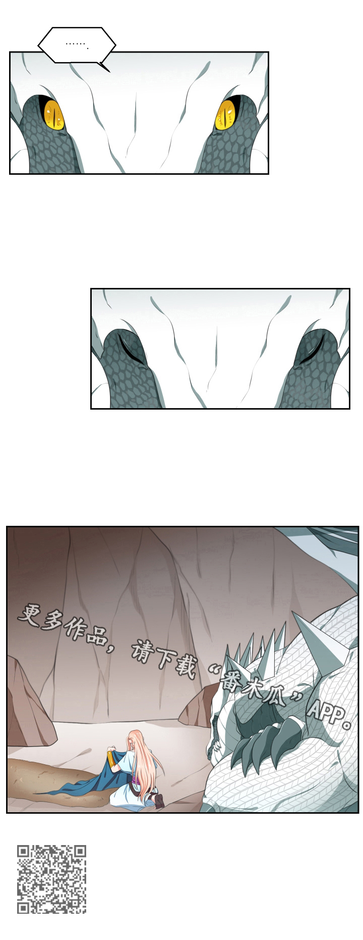 第13章：考察8