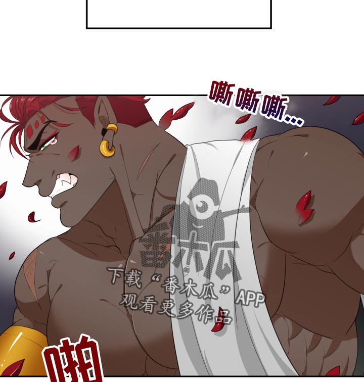 第51章：不认可！9