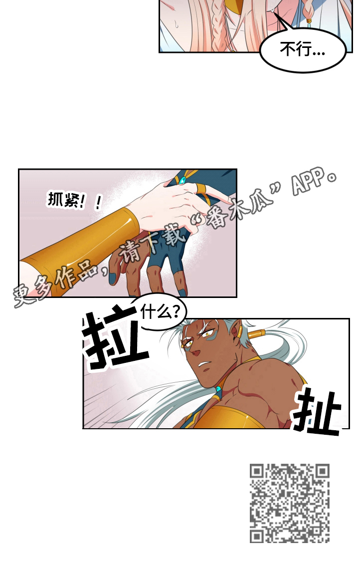 第7章：不满足7