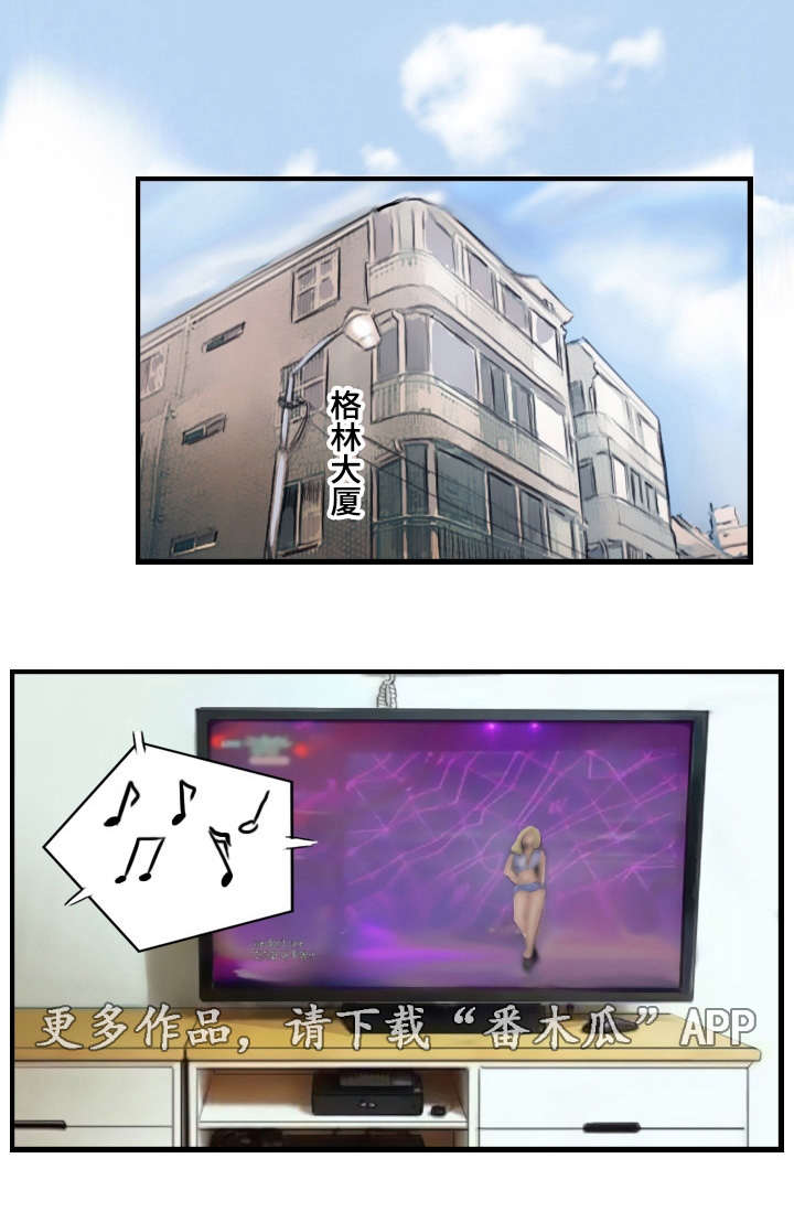 第38章：完结章4
