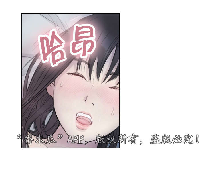 第5章：她的哥哥7
