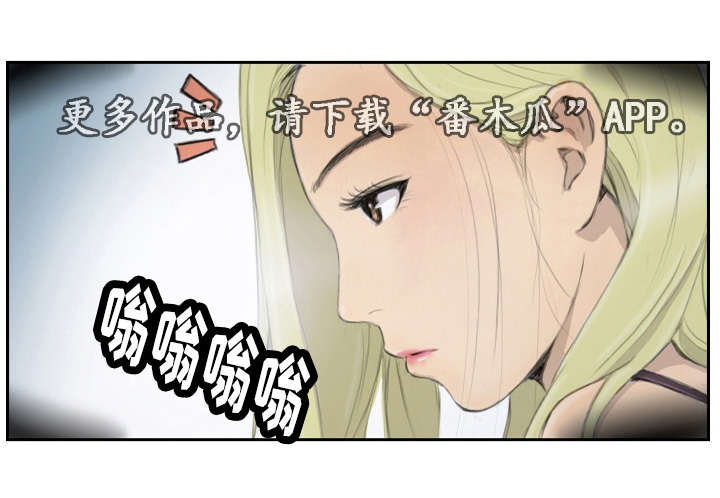 第25章：您没事吧5