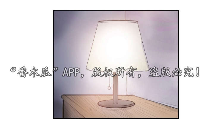 第5章：她的哥哥2