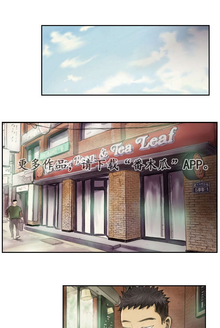 第22章：一年左右5