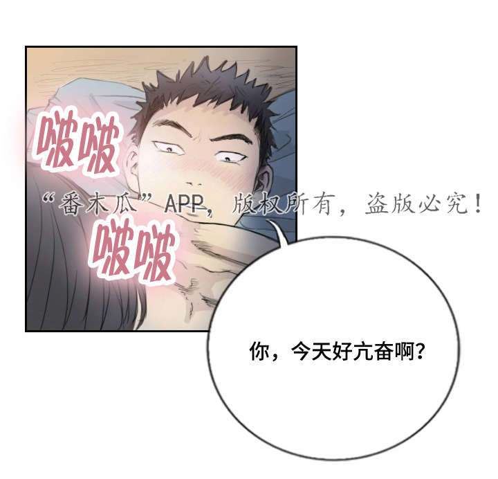 第5章：她的哥哥3