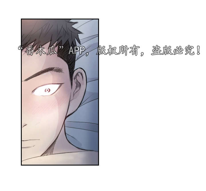 第5章：她的哥哥5