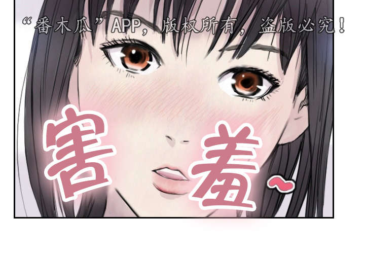 第4章：她的想念11