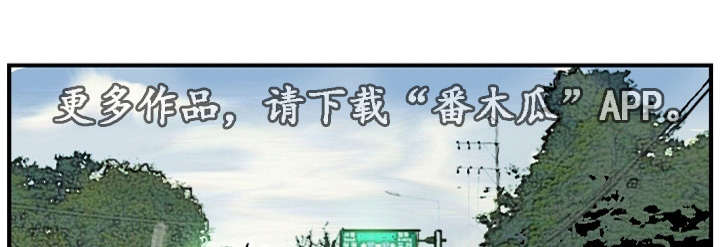 第12章：她的男友0