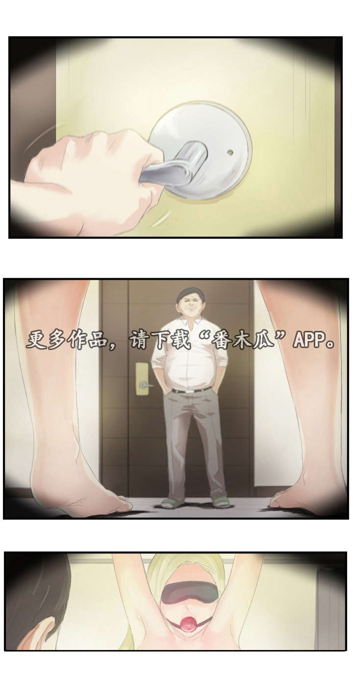 第31章：她要吐了1
