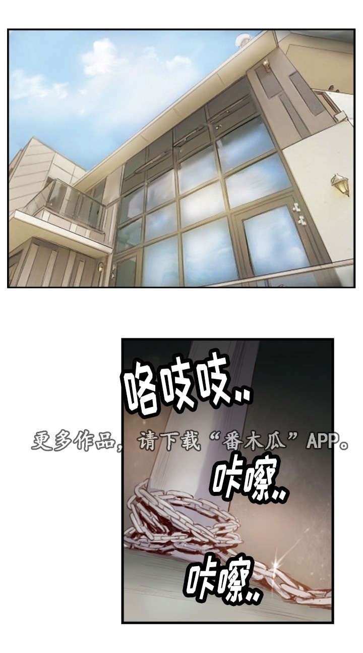 第31章：她要吐了11