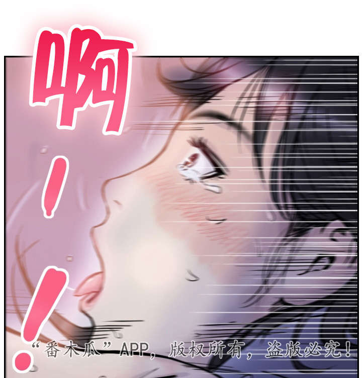 第5章：她的哥哥15