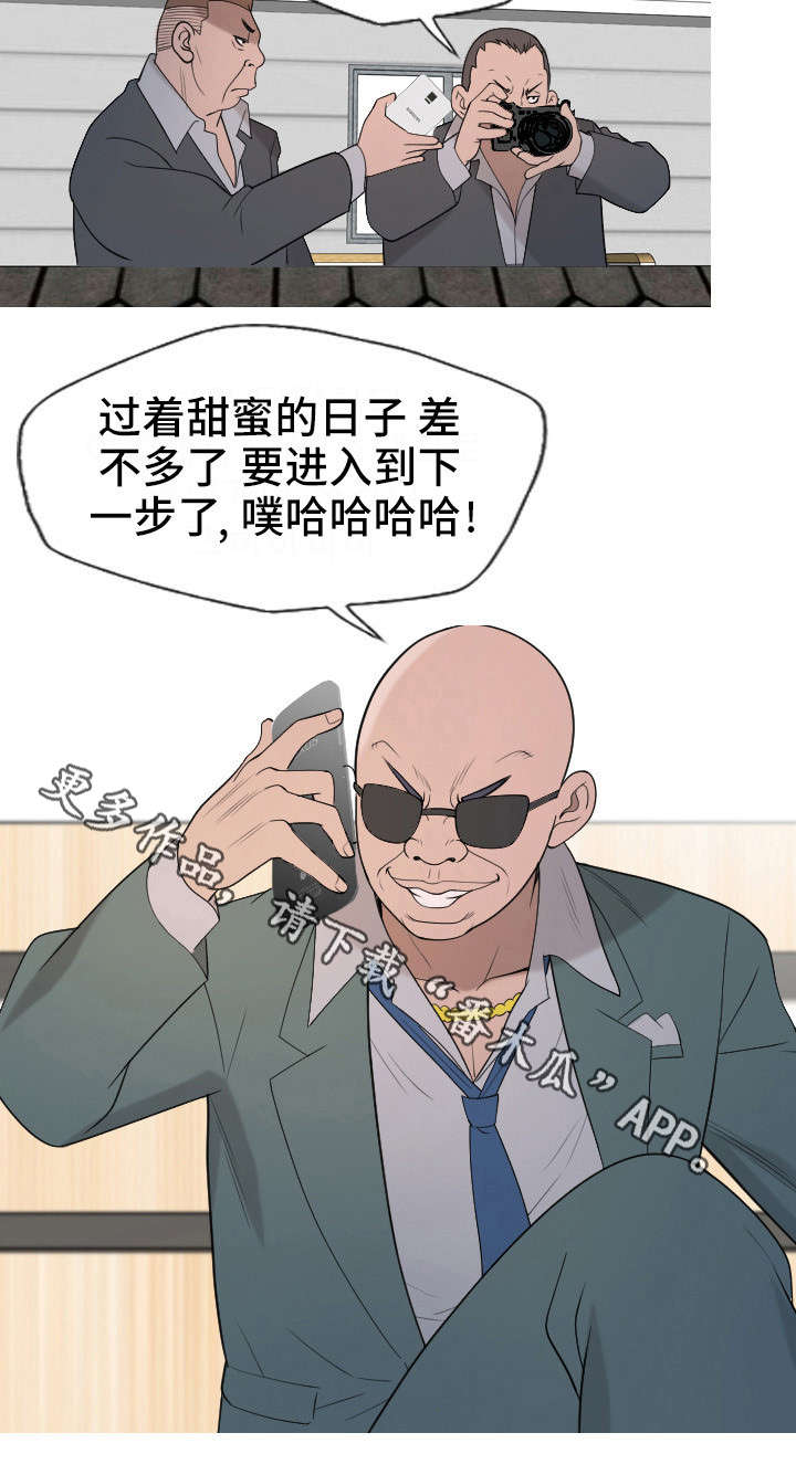 第30章：下一步9