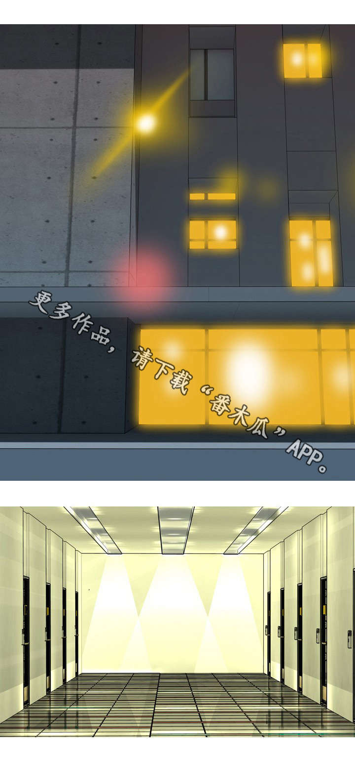 第14章：声音2