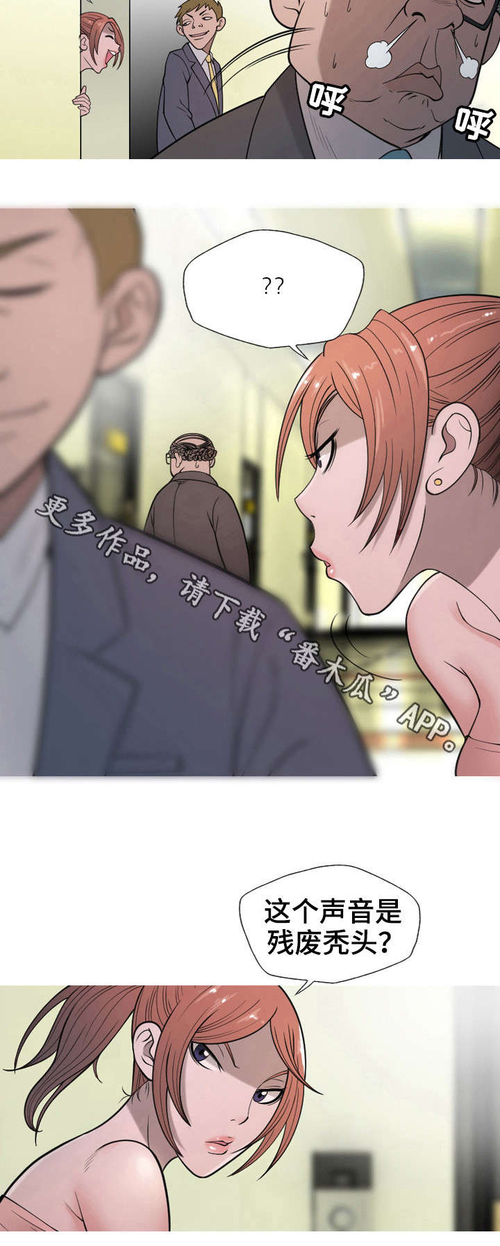 第14章：声音11