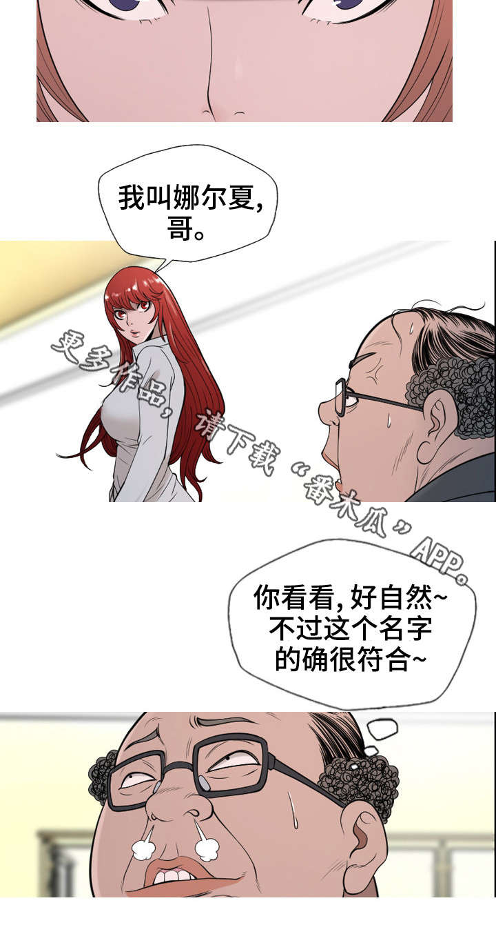 第15章：计划7