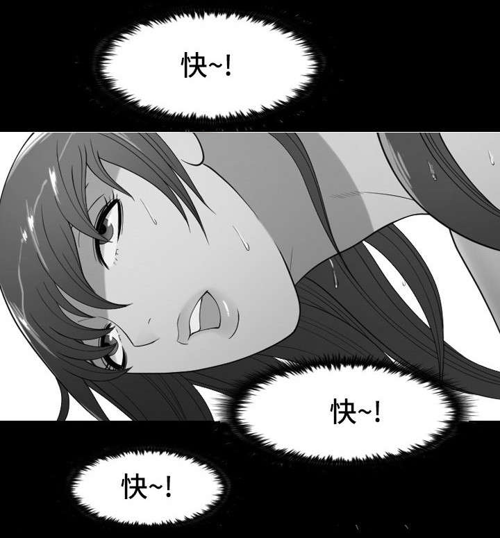 第28章：至始至终2