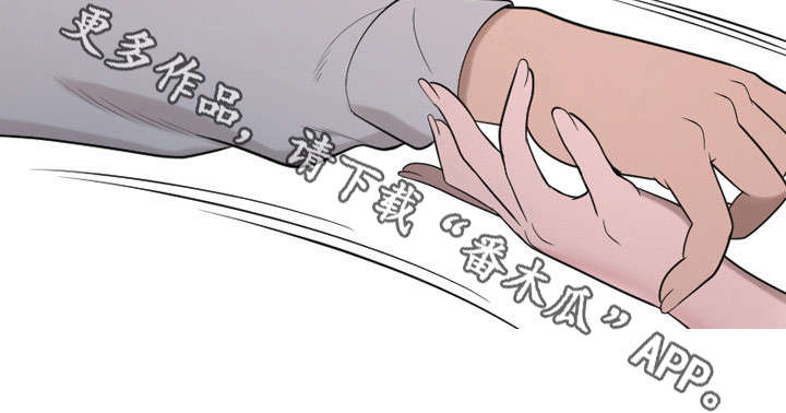 第28章：至始至终12