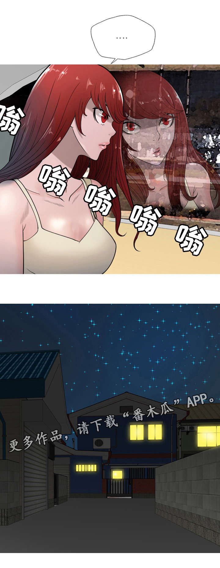 第14章：声音7