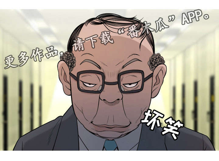 第16章：幸苦了10