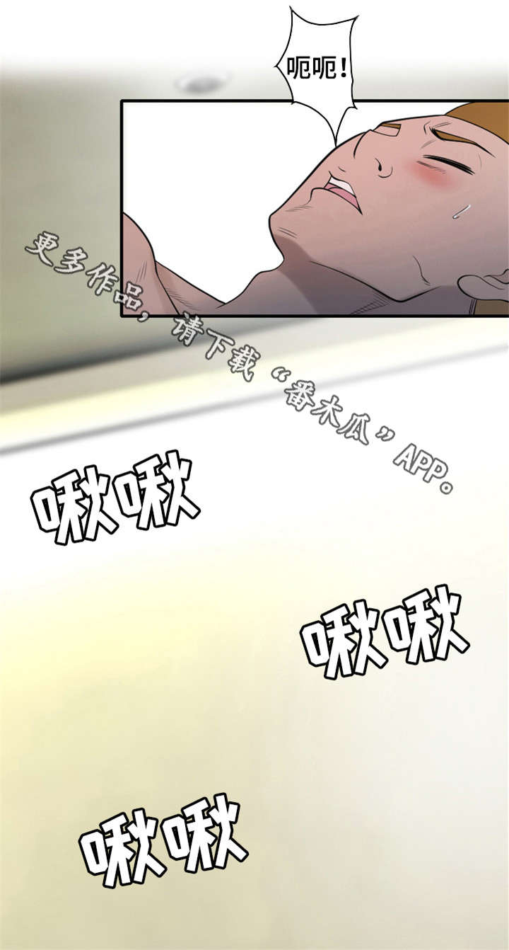 第14章：声音0