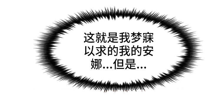 第28章：至始至终13