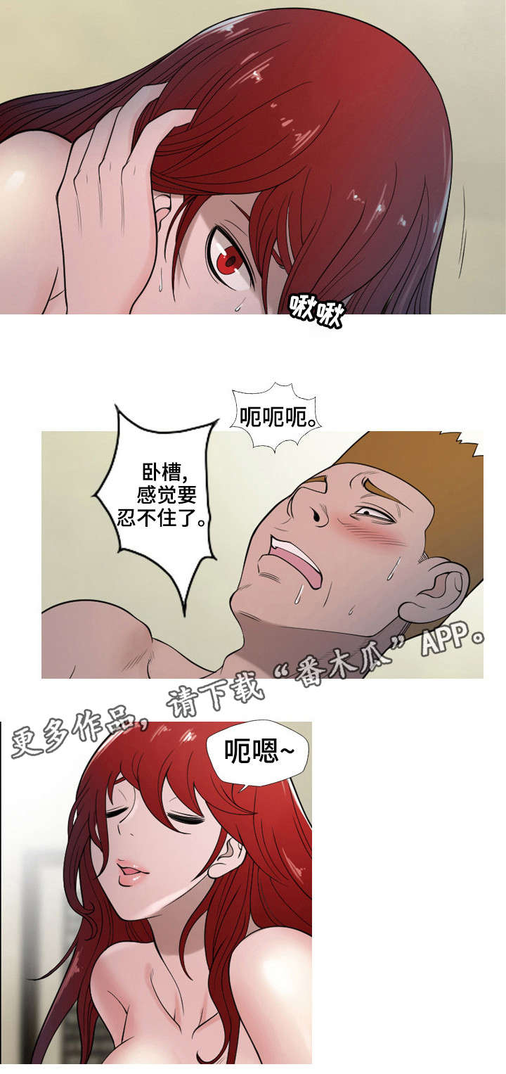 第14章：声音1