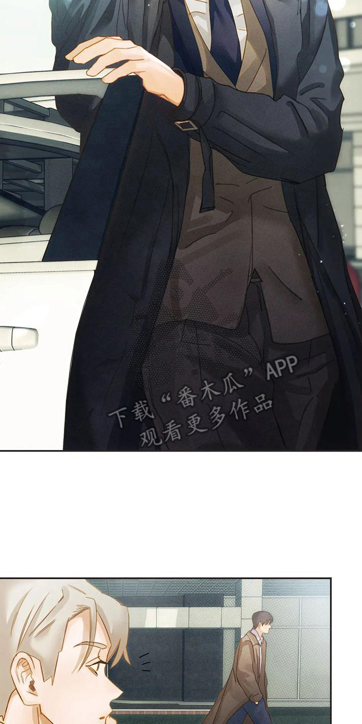 第10章：尴尬20